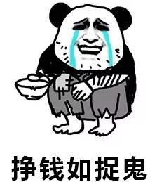 打工人扎心了！用一句话总结上半年，看完狠狠共情了