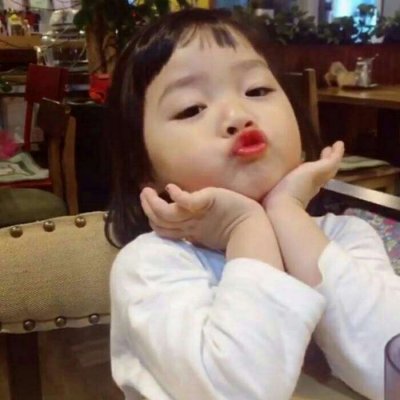 微信女生专属！12张高清搞怪萌娃头像合集