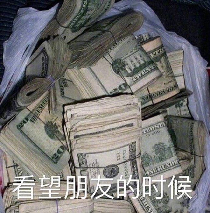 摸鱼人懂的！什么时候的我最幸福？