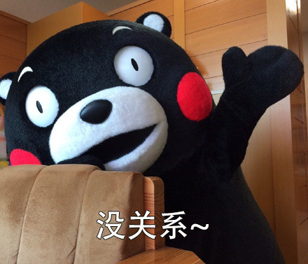 这套脏话表情包，看完直接学会嘴硬？