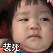 摸鱼斗图必备！这组软乎乎的可爱动图表情包太治愈了