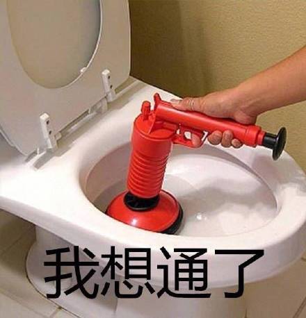 今日份沙雕聊天表情包上新啦