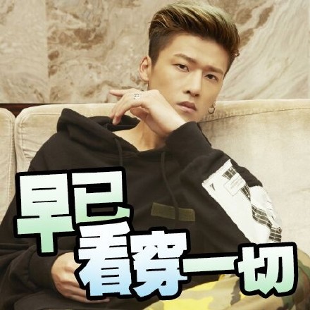 创作偶像团体COREONE的专属表情包来啦