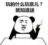 开黑遇上坑队友是什么感觉