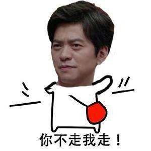 李健回应岳云鹏牵手请求：说好只对视互动，没提前说要牵手可不行