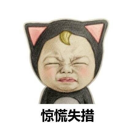 这套“最大的悲哀莫过于此”表情包火了，看完直接戳中打工人痛点