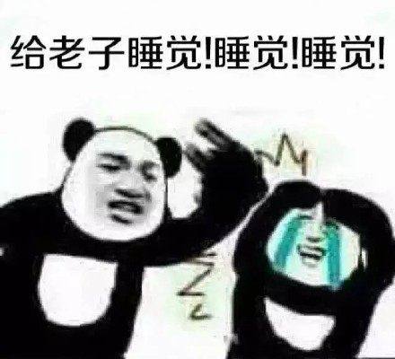 修仙后我妈天天怼我？这套表情包精准还原日常