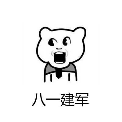 上半年过得别emo！下半年才是搞事业的好时候