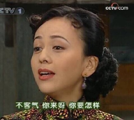 # 经典重温！《情深深雨蒙蒙》表情包来啦