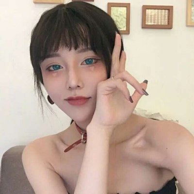 10张高清好看的时尚女生头像 直接拿来用