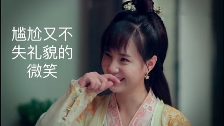 娶妻当娶方一勺的表情包来啦