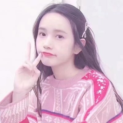 超甜！27张萌系粉色超清女生头像 戳中少女心的pink氛围感头像