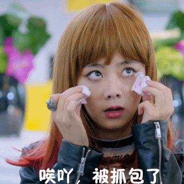 《狐狸的夏天》太对我胃口了！姜潮演的顾承泽又蠢萌又有总裁范儿，谭松韵把女主拿捏得恰到好处