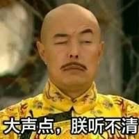 不想写作业？这套张铁林表情包帮你找齐一百个理由