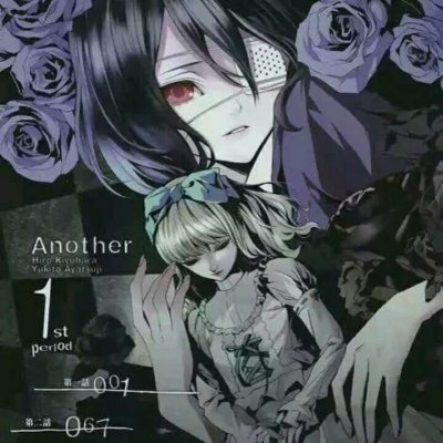 暗黑系二次元病态女生头像 21张高清恐怖风格图合集