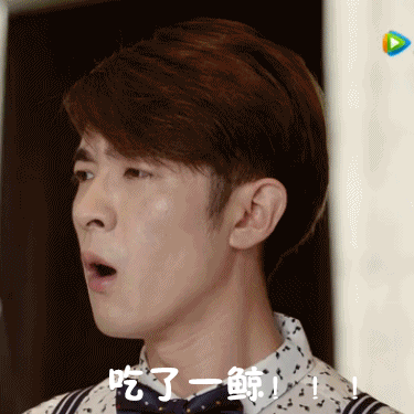 《狐狸的夏天》太对我胃口了！姜潮演的顾承泽又蠢萌又有总裁范儿，谭松韵把女主拿捏得恰到好处