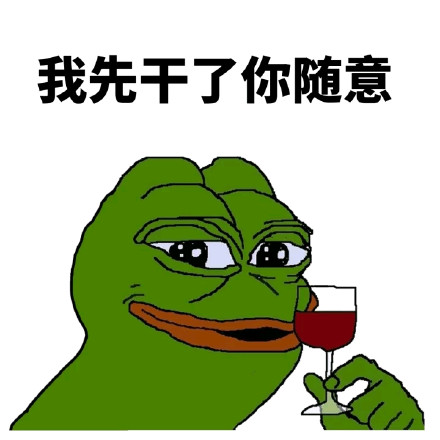 暴蛙Sad Frog表情包合集来啦，主打一个吐槽感拉满