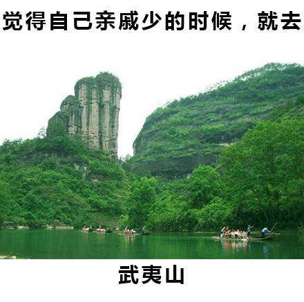 就给大家指条明路的内涵表情包合集来了