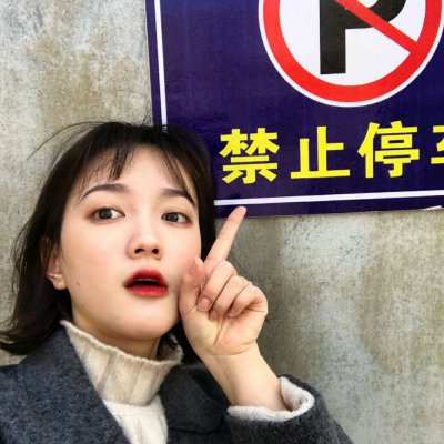 21张霸气酷感短发女生头像 高清无水印免费存
