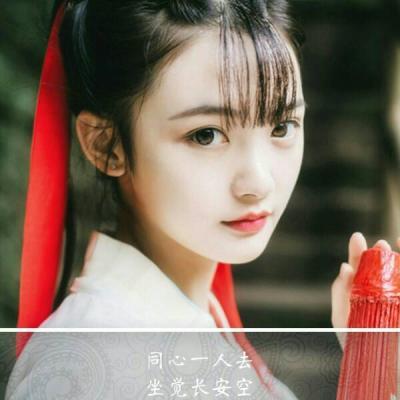 9张好看的古风带字QQ女生头像 高清版来了