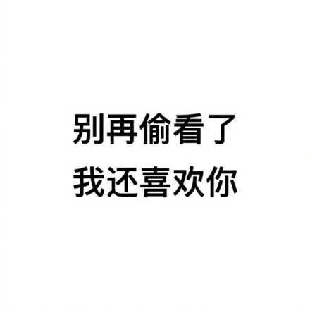 分享一组朋友圈背景图，直接拿走用就行
