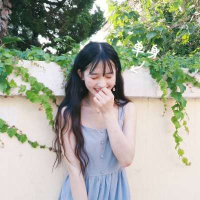 21张高清女生呆萌可爱头像 清纯软妹感拉满