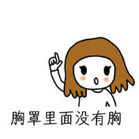 小时候被骗惨了！这些食物名字里的东西居然都不存在