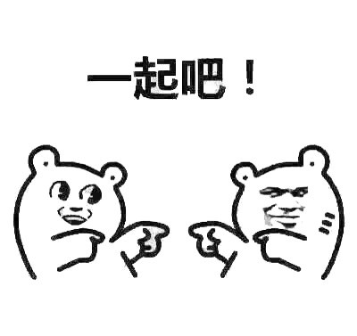 减肥搭子的日常太真实了！你身边有同款吗？