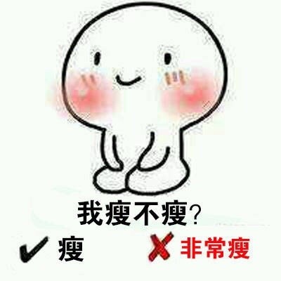 聊天斗图必备！带选项的提问表情包来啦
