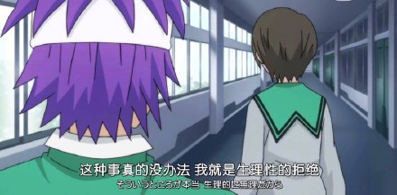 “对不起，我不能和你交往”系列表情包来啦