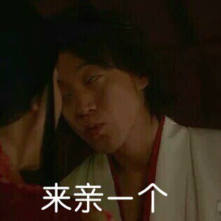 小栗旬的这些表情也太可爱了吧