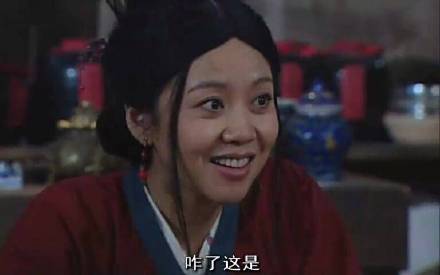 《武林外传》表情包第五弹上新啦