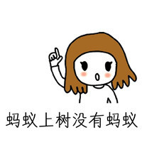 小时候被骗惨了！这些食物名字里的东西居然都不存在