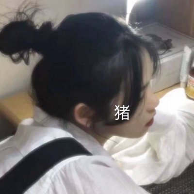 24张高清小清新女生头像 氛围感拉满的女生头像合集