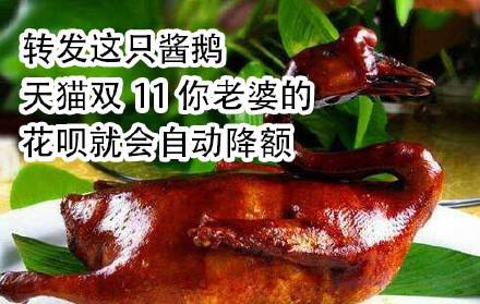 双11斗图神器！这套表情包能帮你搞定三件事