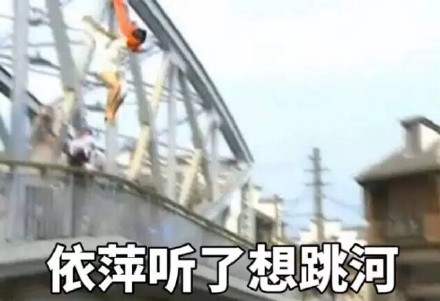 # 谁听了都想整活！XX听了想XX系列斗图表情包