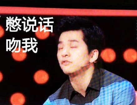 李健回应岳云鹏牵手请求：说好只对视互动，没提前说要牵手可不行