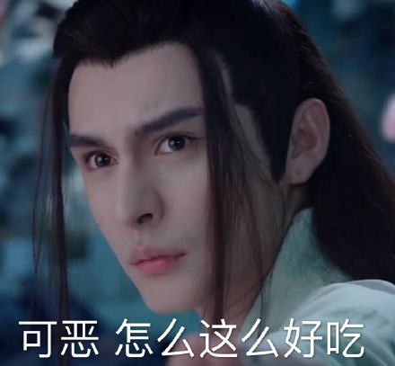 扑哧君专属表情包合集来啦