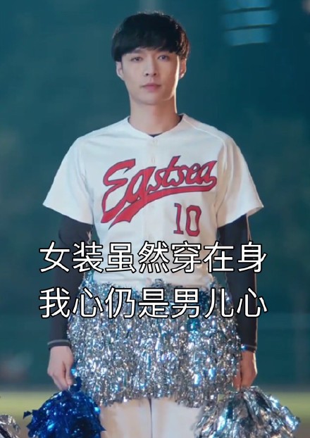 张艺兴求婚大作战相关表情包合集