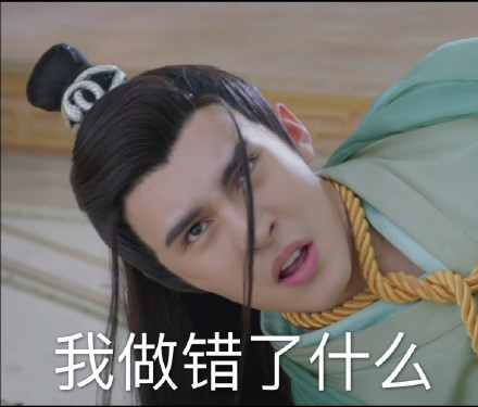 扑哧君专属表情包合集来啦