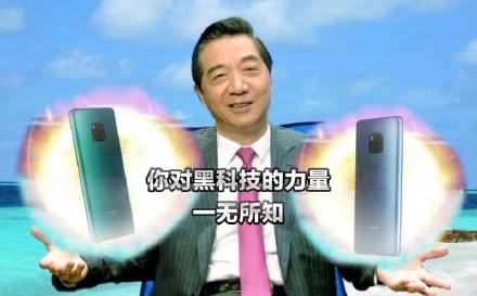 局座张召忠专属表情包合集来了