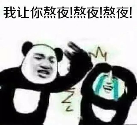 修仙后我妈天天怼我？这套表情包精准还原日常