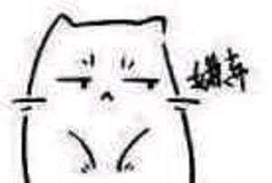 嫌弃表情合集来啦！快@出你最想吐槽的人