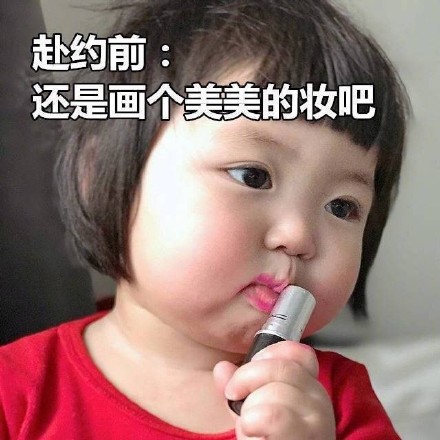 社恐死宅出门的真实心路历程，看完狠狠共情了