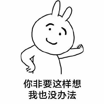 情侣吵架高频用语，你说过几句？