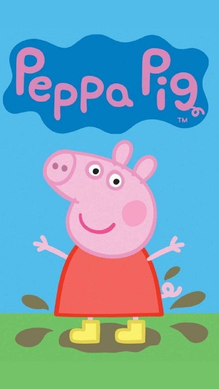 一波社会佩奇姐壁纸合集