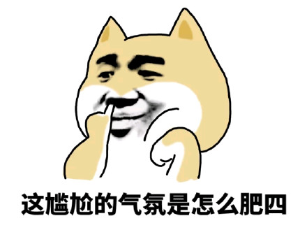 聊天斗图找不到合适的？来这里找全所有热门表情