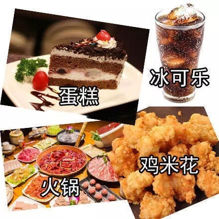 打工人emo必备！这套“人间不值得但美食值得”表情包火了