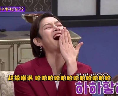 尬哈表情包了解一下？