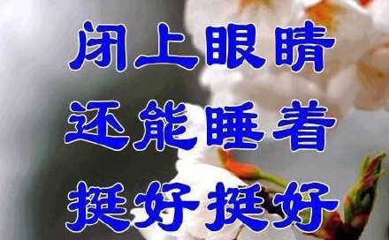 这套佛系九连表情包，把躺平心态直接焊在脸上